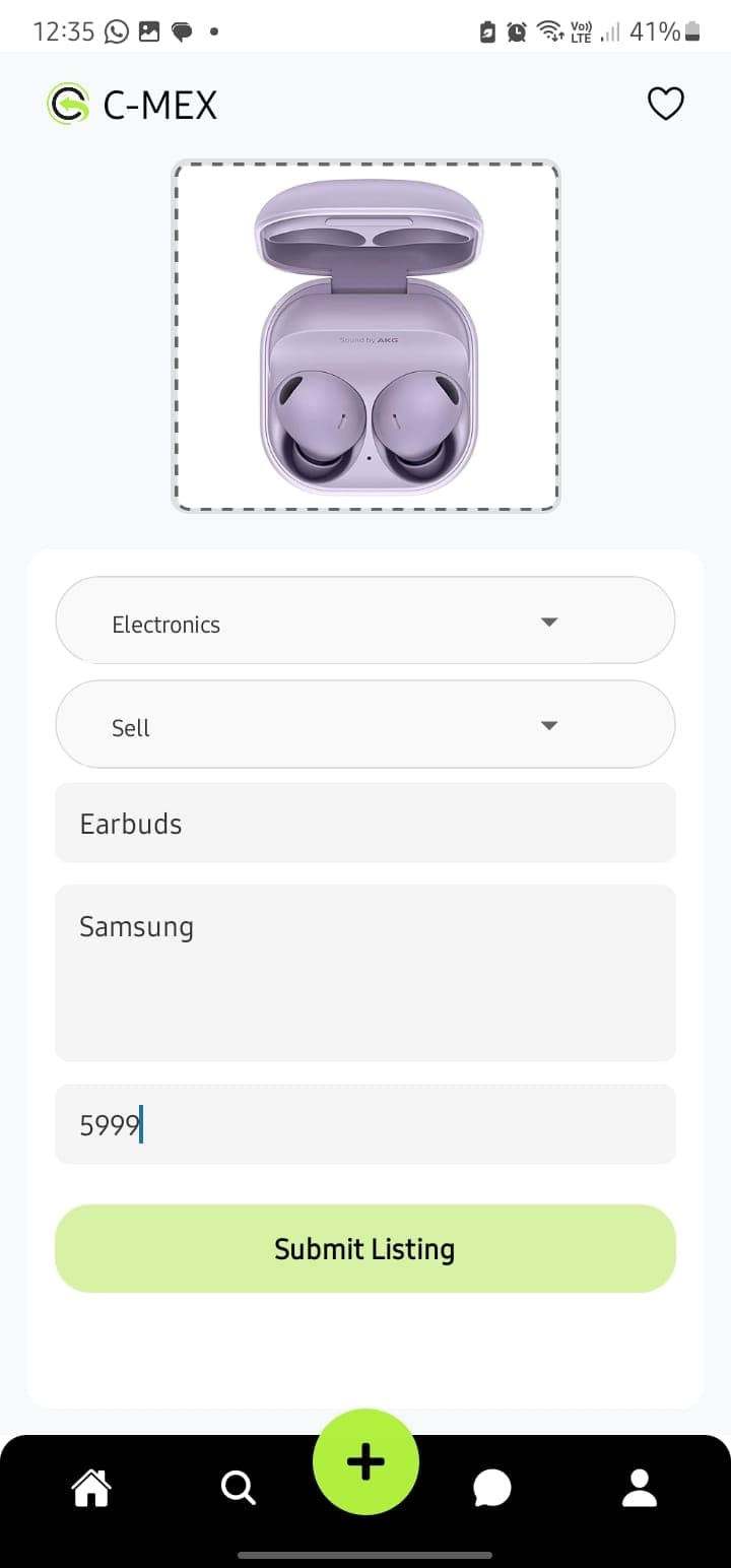 CMEX screenshot 2