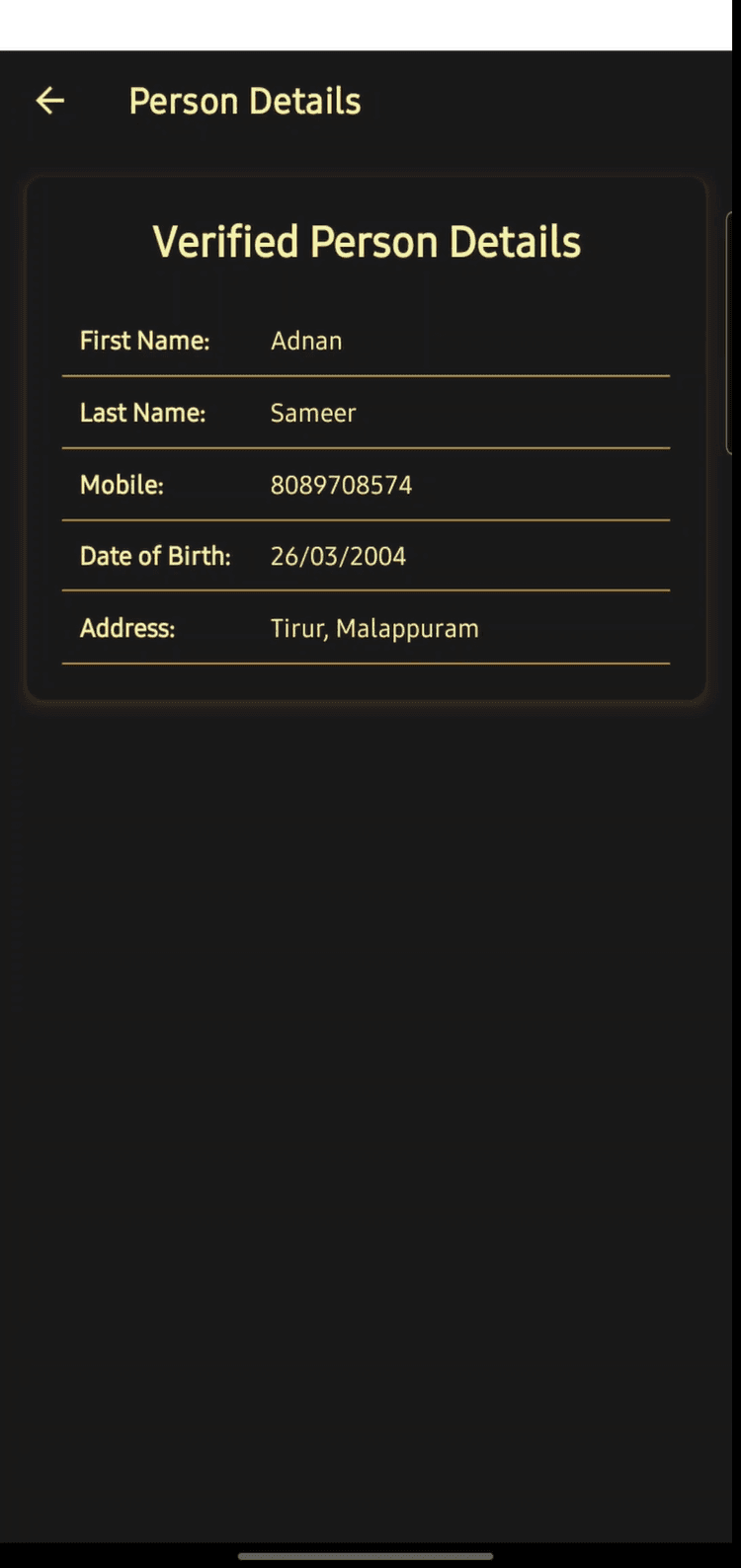 CRIMINAL VERIFICATION SYSTEM screenshot 1